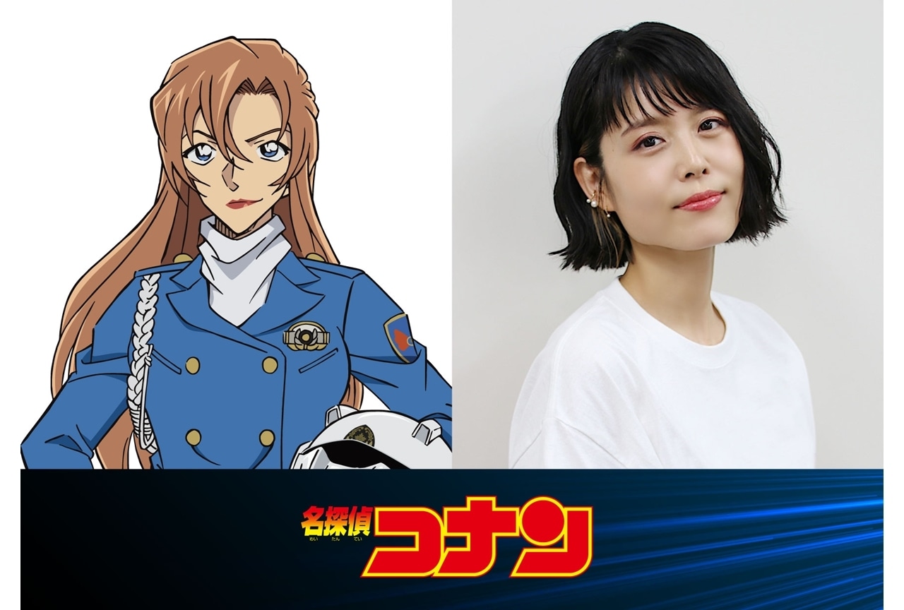 劇場版『名探偵コナン』2026年GW公開の最新作始動、超特報解禁!沢城みゆきコメント到着