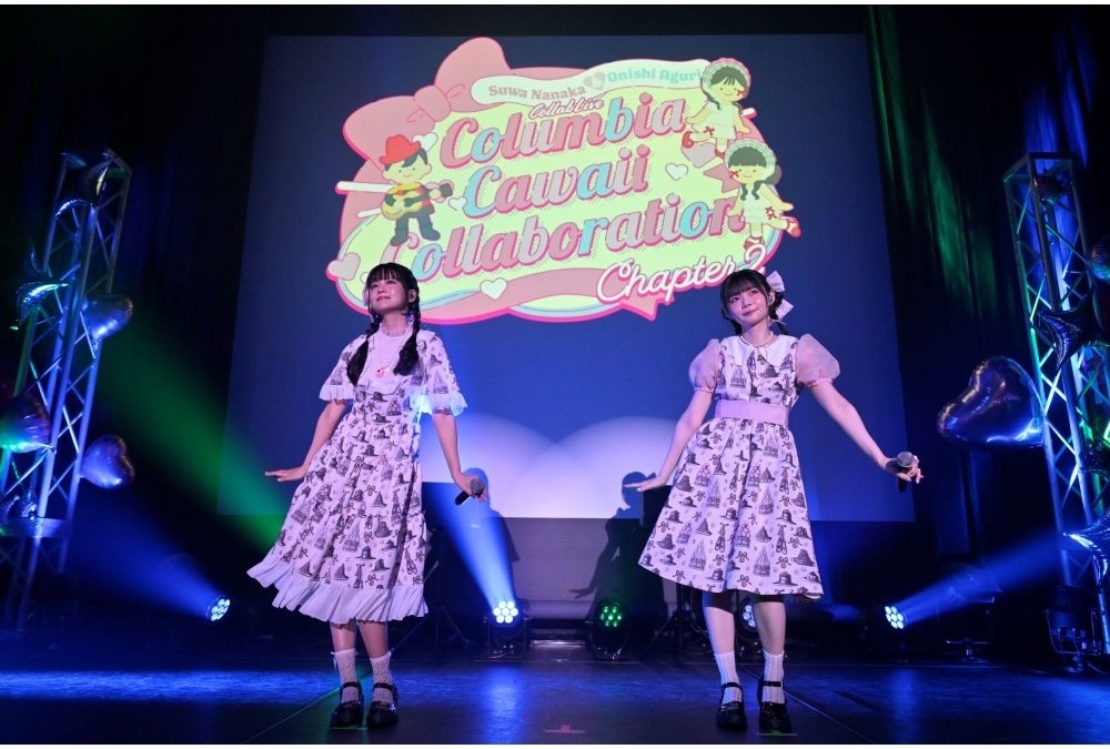 諏訪ななか＆大西亜玖璃コラボライブ 昼公演公式レポート