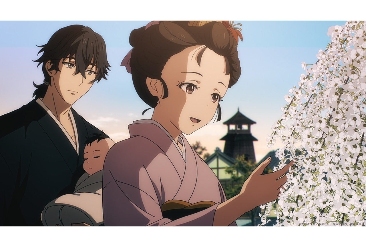 『鬼人幻燈抄』第17話「剣に至る」先行場面カット&あらすじ