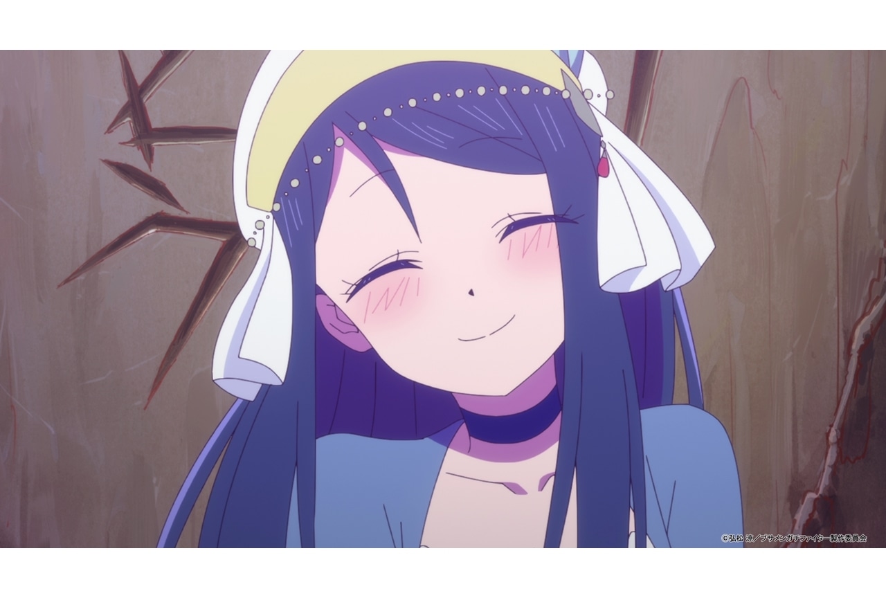 『ブサガチ』第5話「降臨ガチエンジェル」先行場面カット＆あらすじ