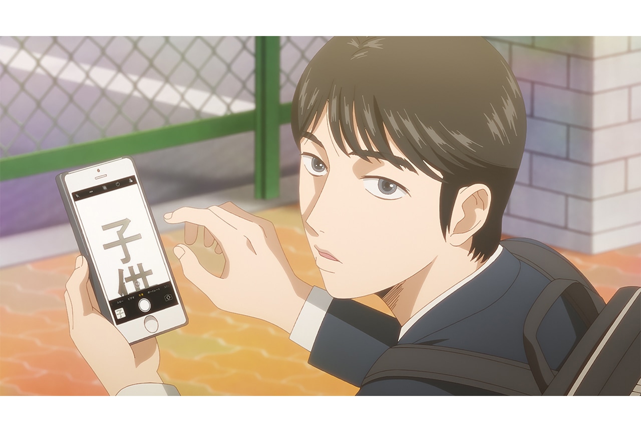 アニメ『夢中さ、きみに。』第2話 先行場面カット&あらすじ