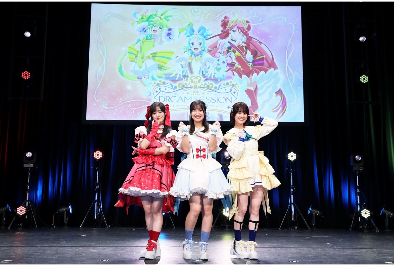 『プリオケ』1st EVENT「DREAM SESSION」公式レポート