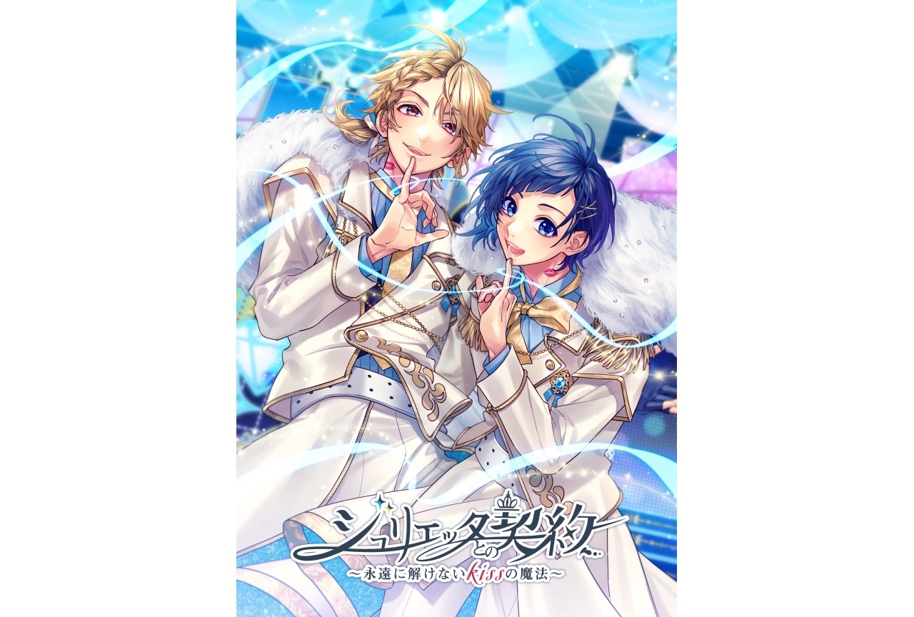 「LIP×LIP」ライブBlu-rayが12月24日に発売決定