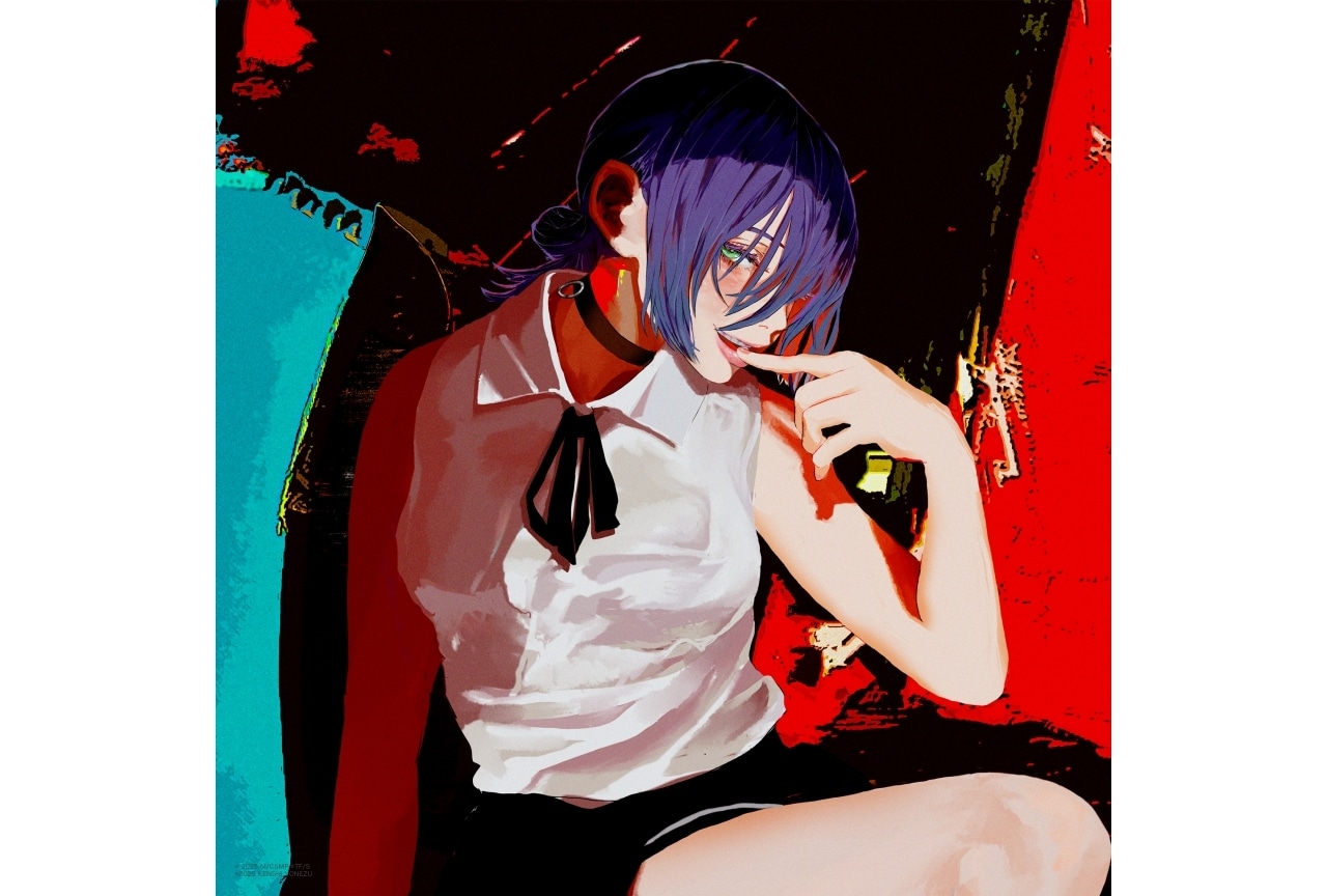 米津玄師による劇場版『チェンソーマン レゼ篇』主題歌CD 9/24リリース決定