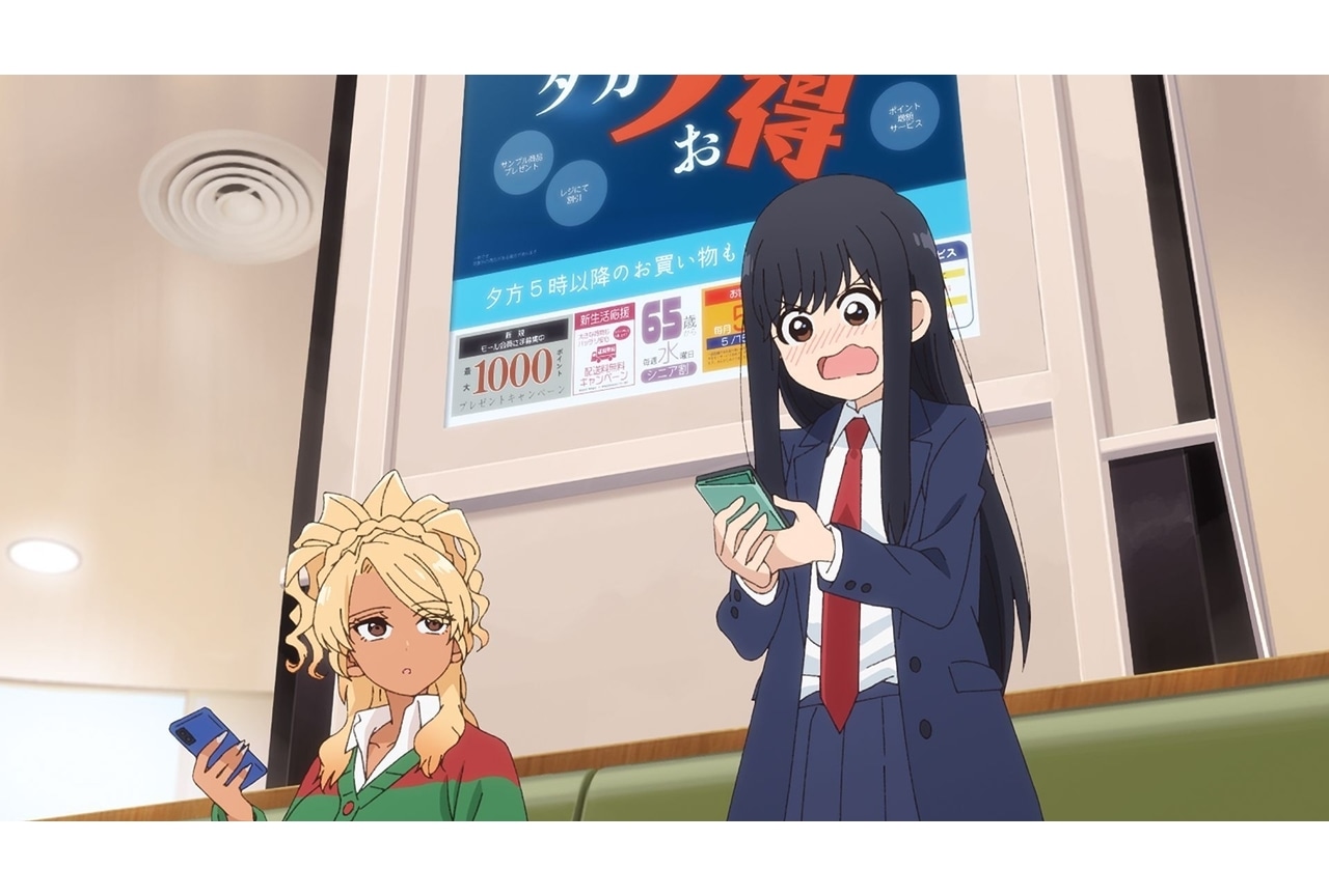 『フドあす』第1話（アンコール放送）のWEB予告動画が公開！