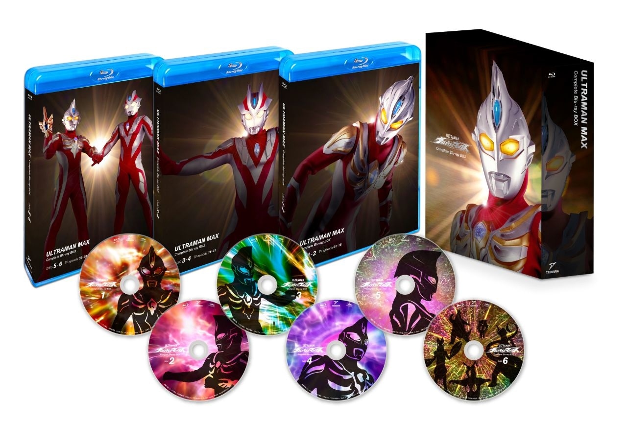 「ウルトラマンマックス コンプリート・ブルーレイBOX」 発売決定