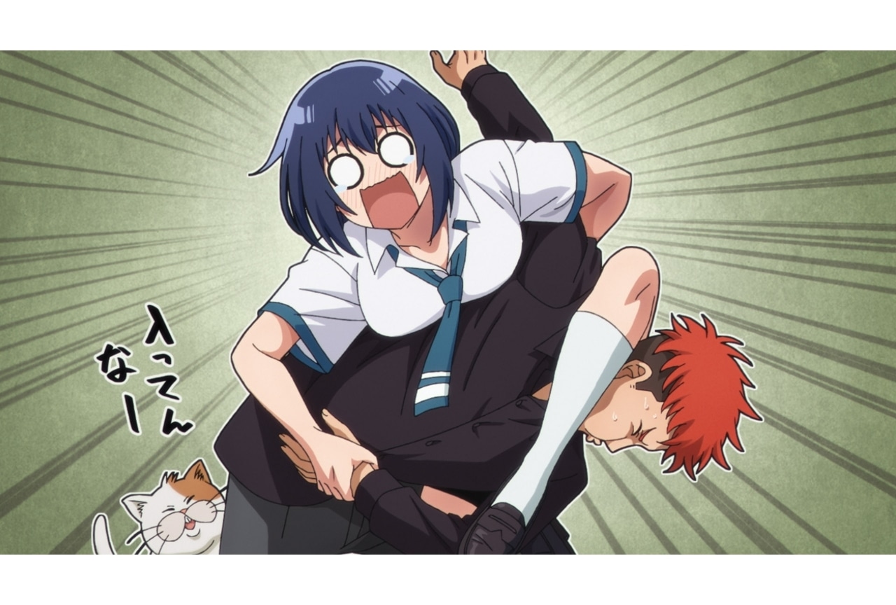 『まっ探』第9話先行場面カット＆あらすじ