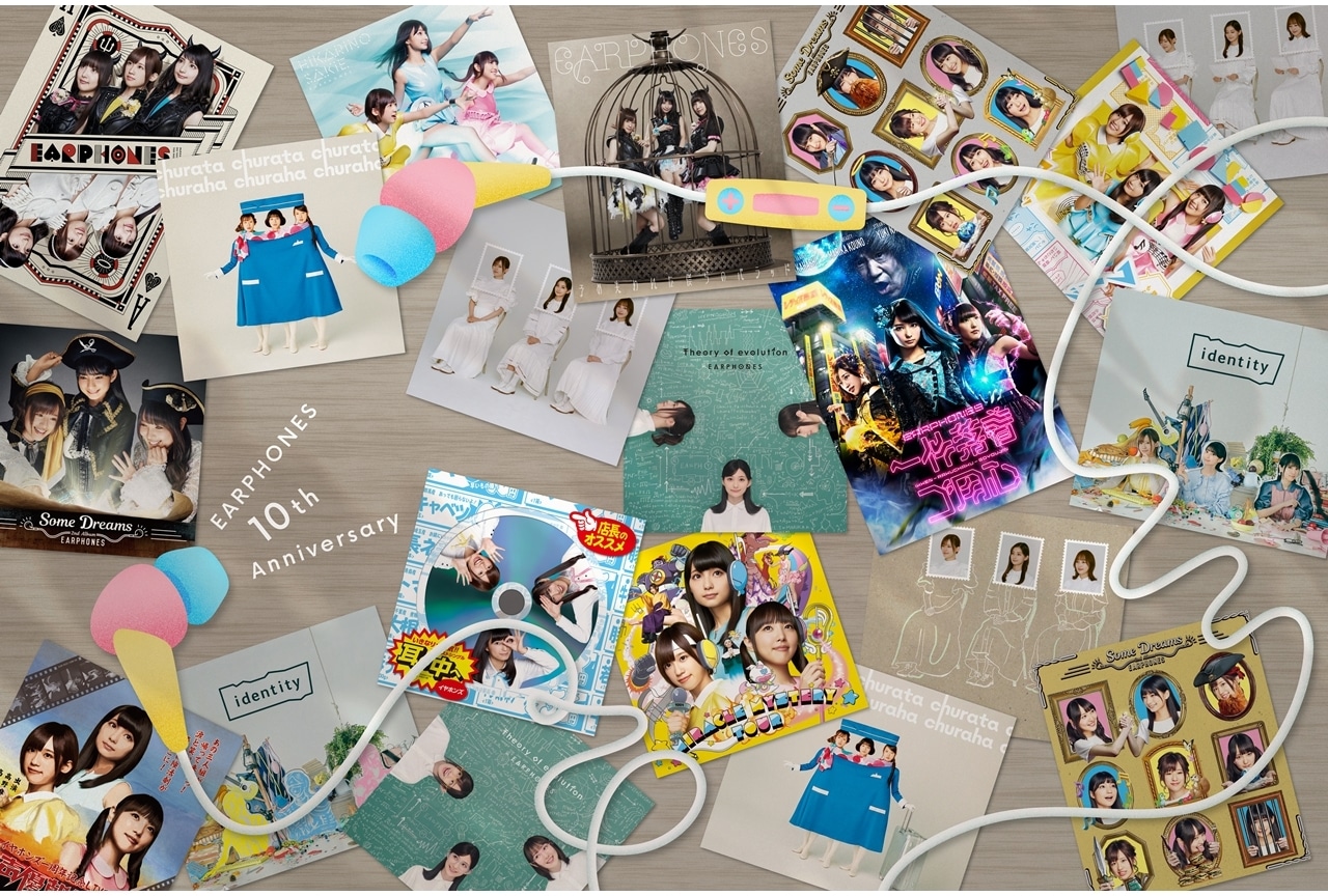 「イヤホンズ」10周年を記念し「10の質問」を公開！8/19からボイスメッセージ企画も決定