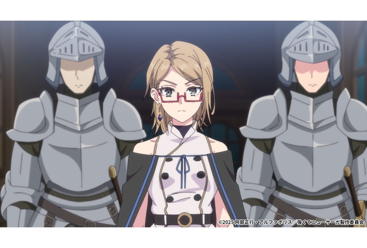 『つよサガ』第7話「鍛冶師の国へ」あらすじ&先行場面カット