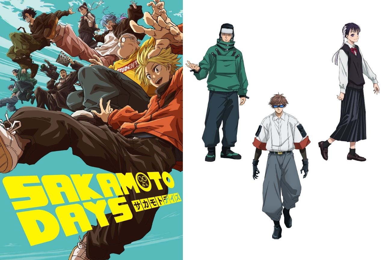 『SAKAMOTO DAYS』新規ビジュアル、SP予告、追加キャスト、第17話場面カット公開