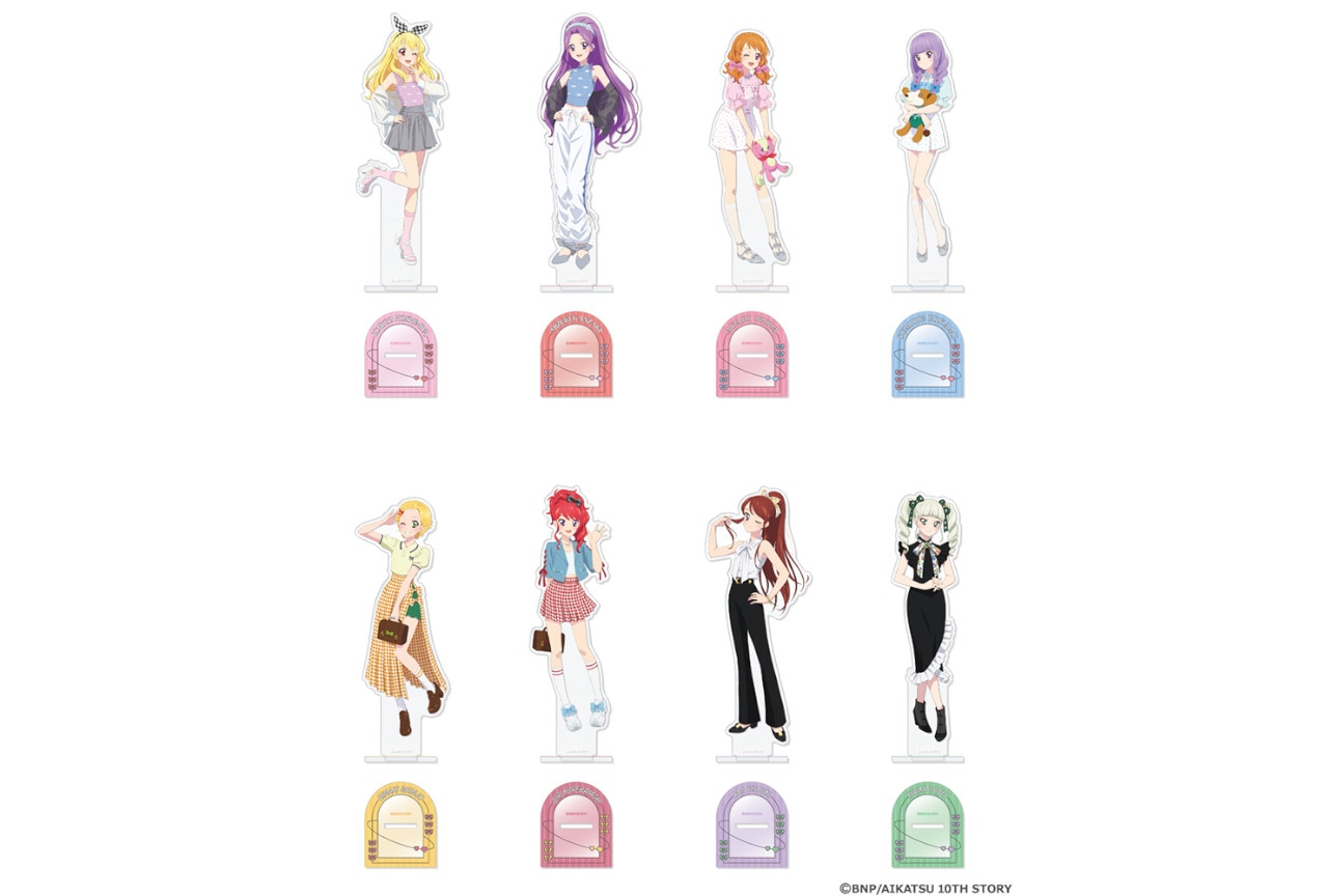 『アイカツ！』新規描き下ろし商品がアニメイト限定で8/23発売！