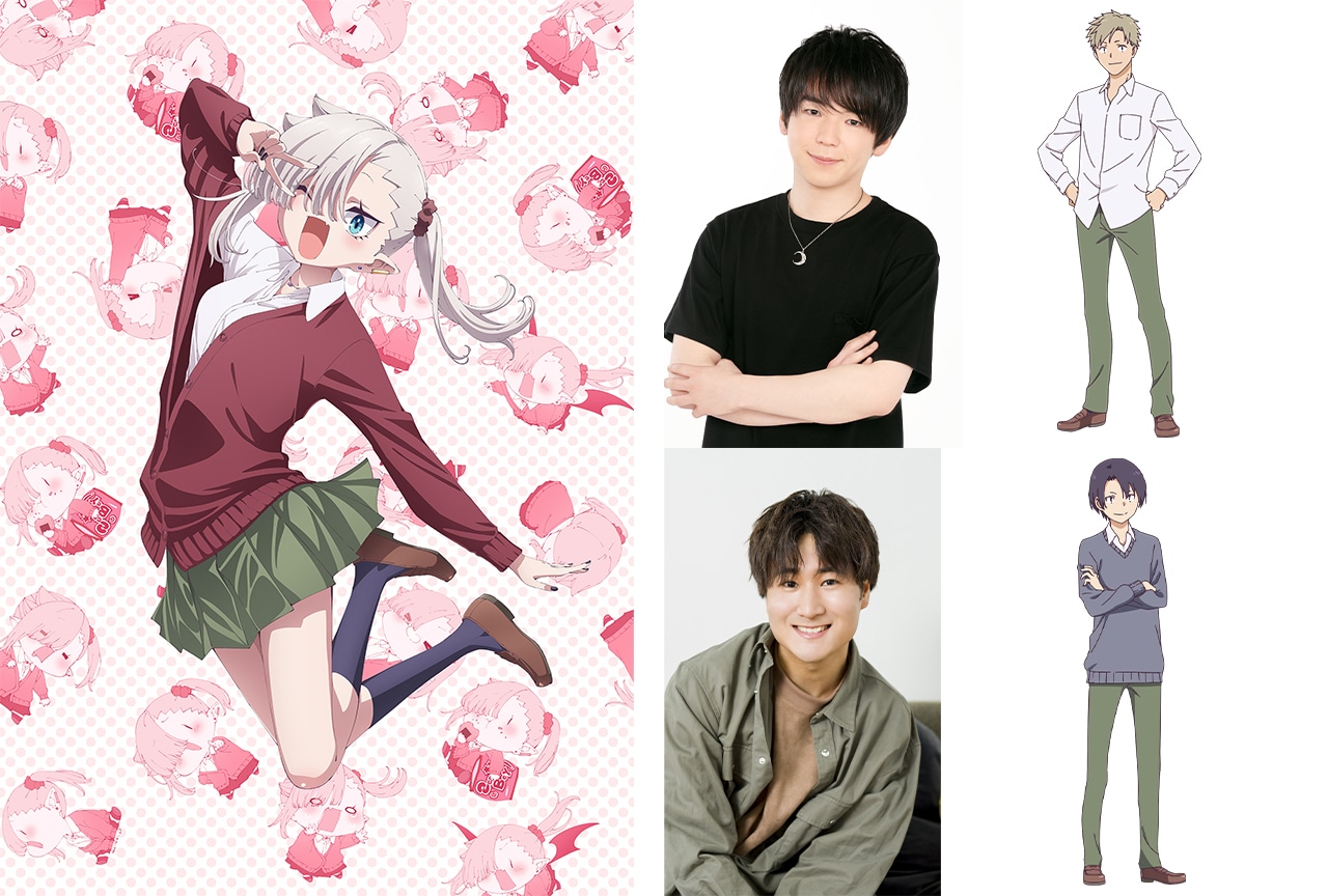 『アニメ吸血鬼ちゃん』追加声優に福原かつみ、広瀬裕也が決定