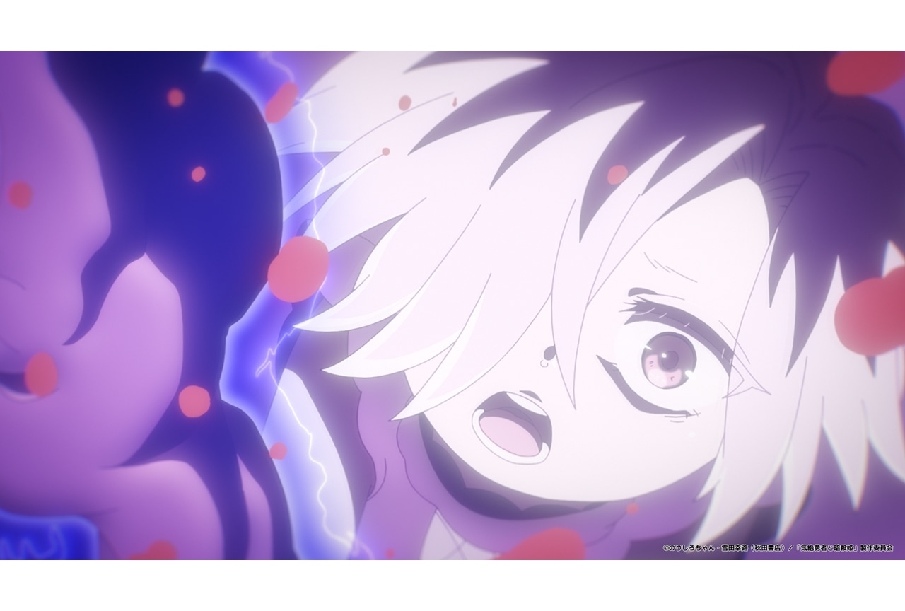 『気絶勇者と暗殺姫』第5話「気絶勇者と独り立ち」先行場面カット&あらすじ