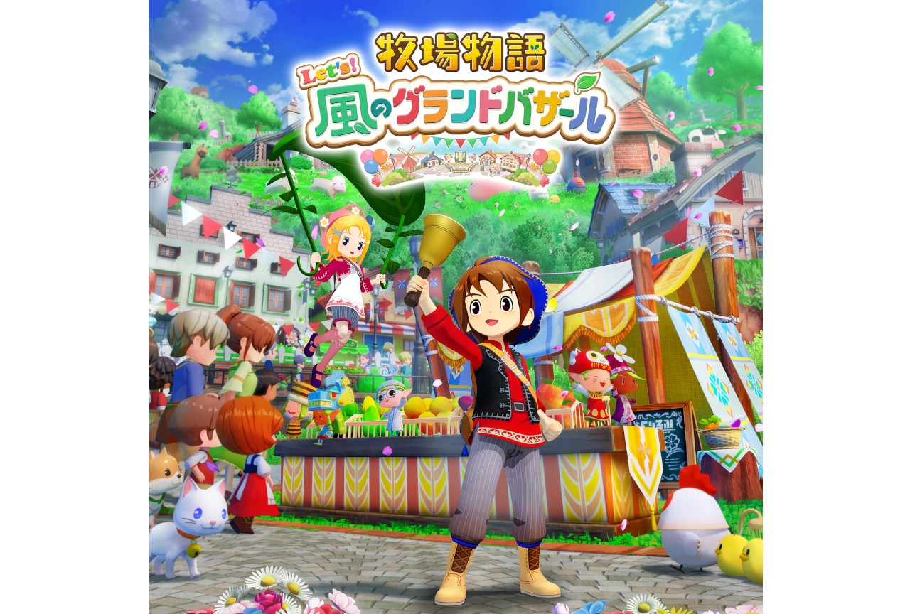 Steam『牧場物語 グラバザ』オンラインコード版が好評発売中