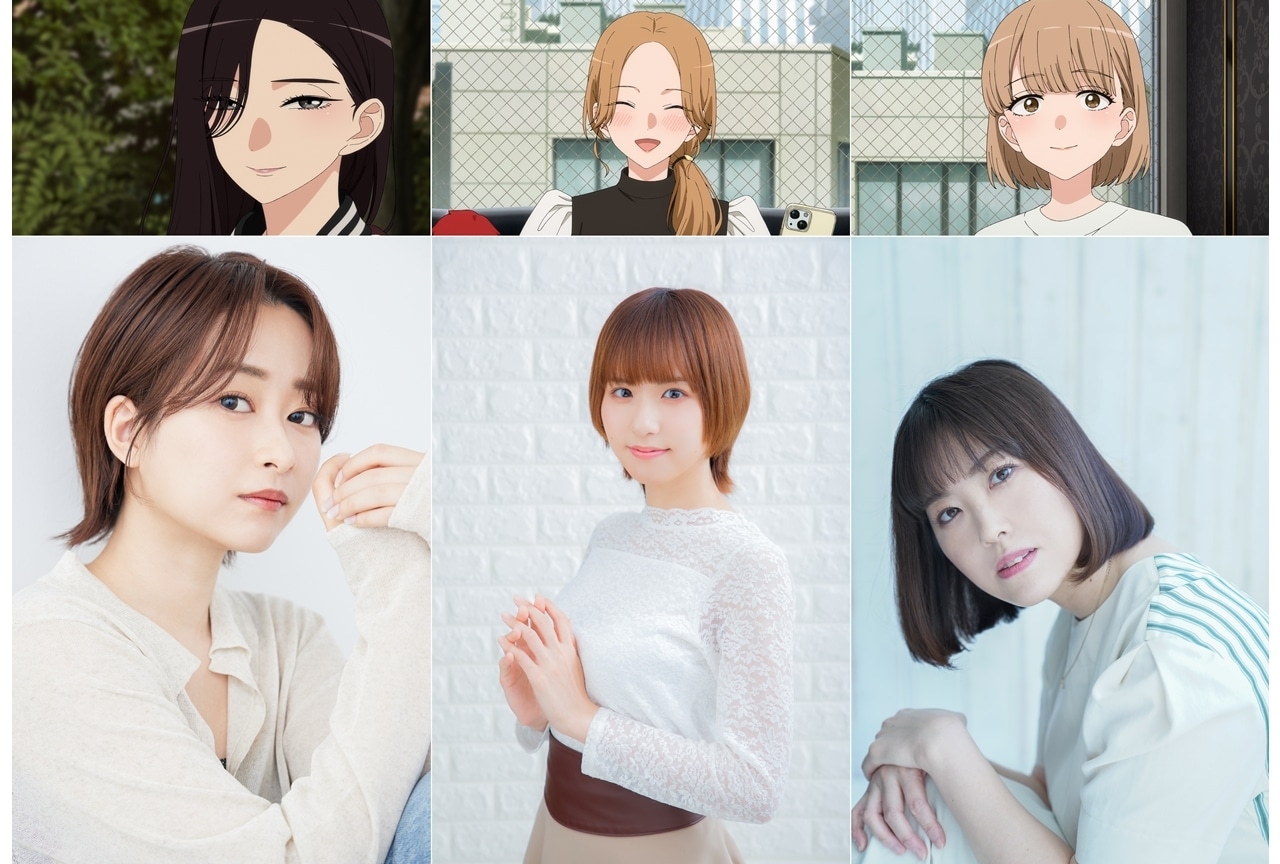 『着せ恋アニメ』Season 2、追加声優に河瀬茉希・風間万裕子決定&コメント公開