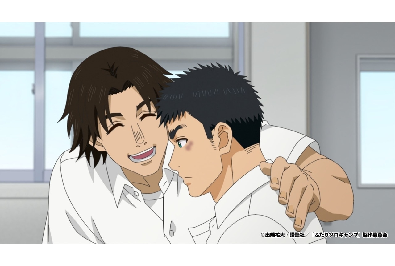 『ふたりソロキャンプ』第5話「自分で選ぶ道」先行場面カット＆あらすじ