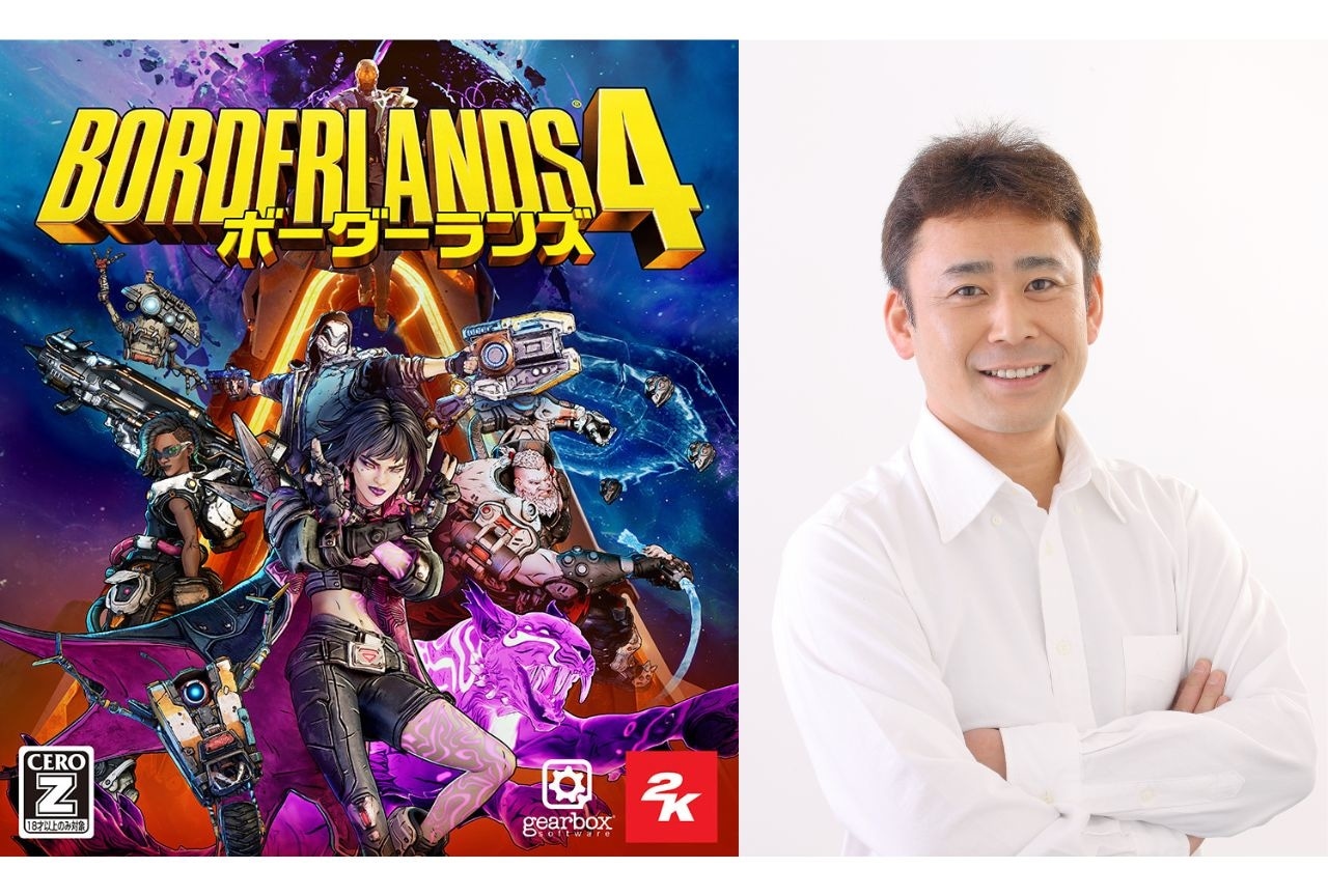 『ボダラン4』吹替版キャスト公開|高木渉、竹内栄治、近藤唯らが出演