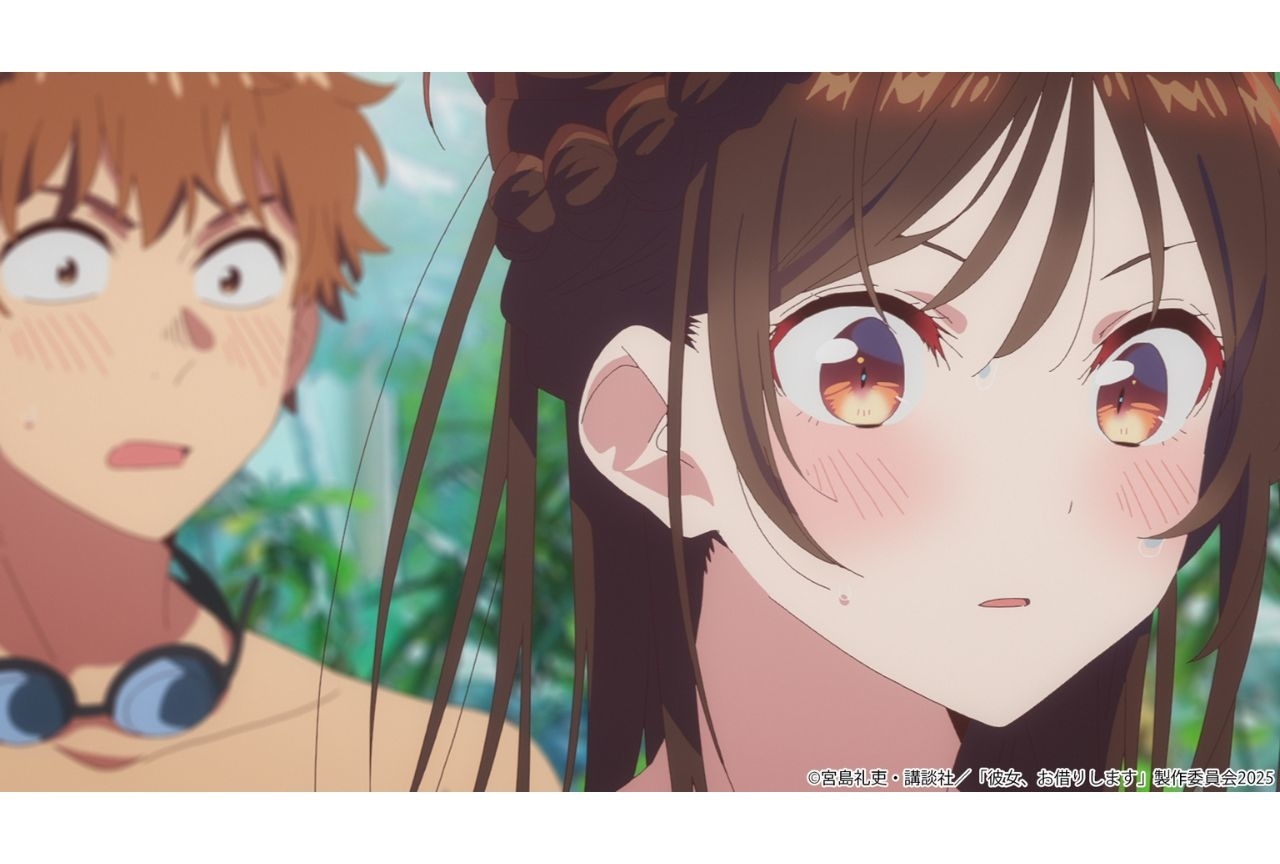 『彼女、お借りします』第4期 第8話あらすじ&場面カット