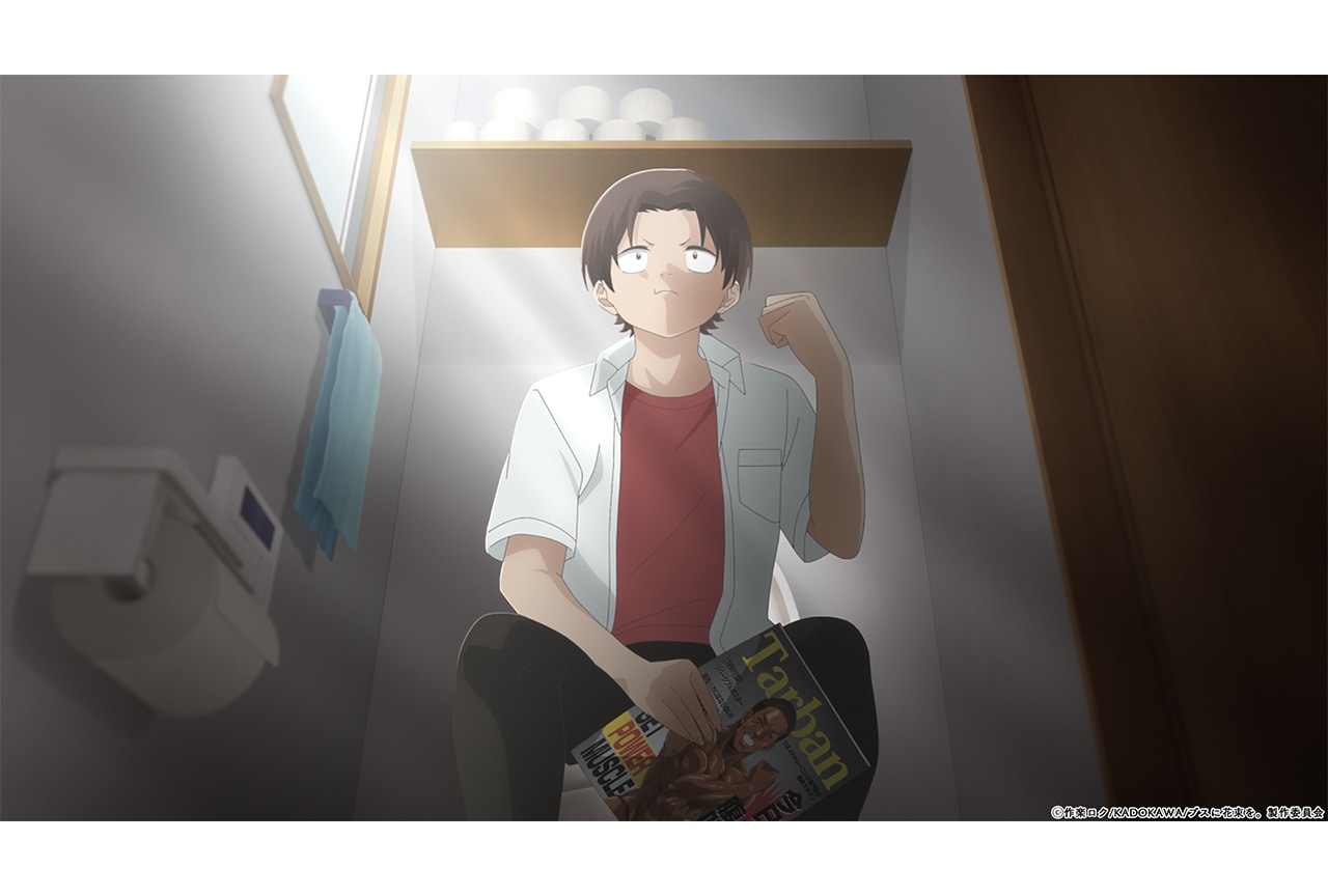 夏アニメ『ブスに花束を。』第7話あらすじ&先行場面カット