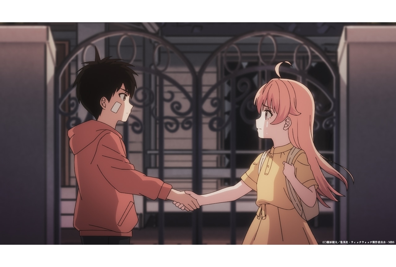 『ウィッチウォッチ』第19話「ともだちの手紙」先行場面カット＆あらすじ