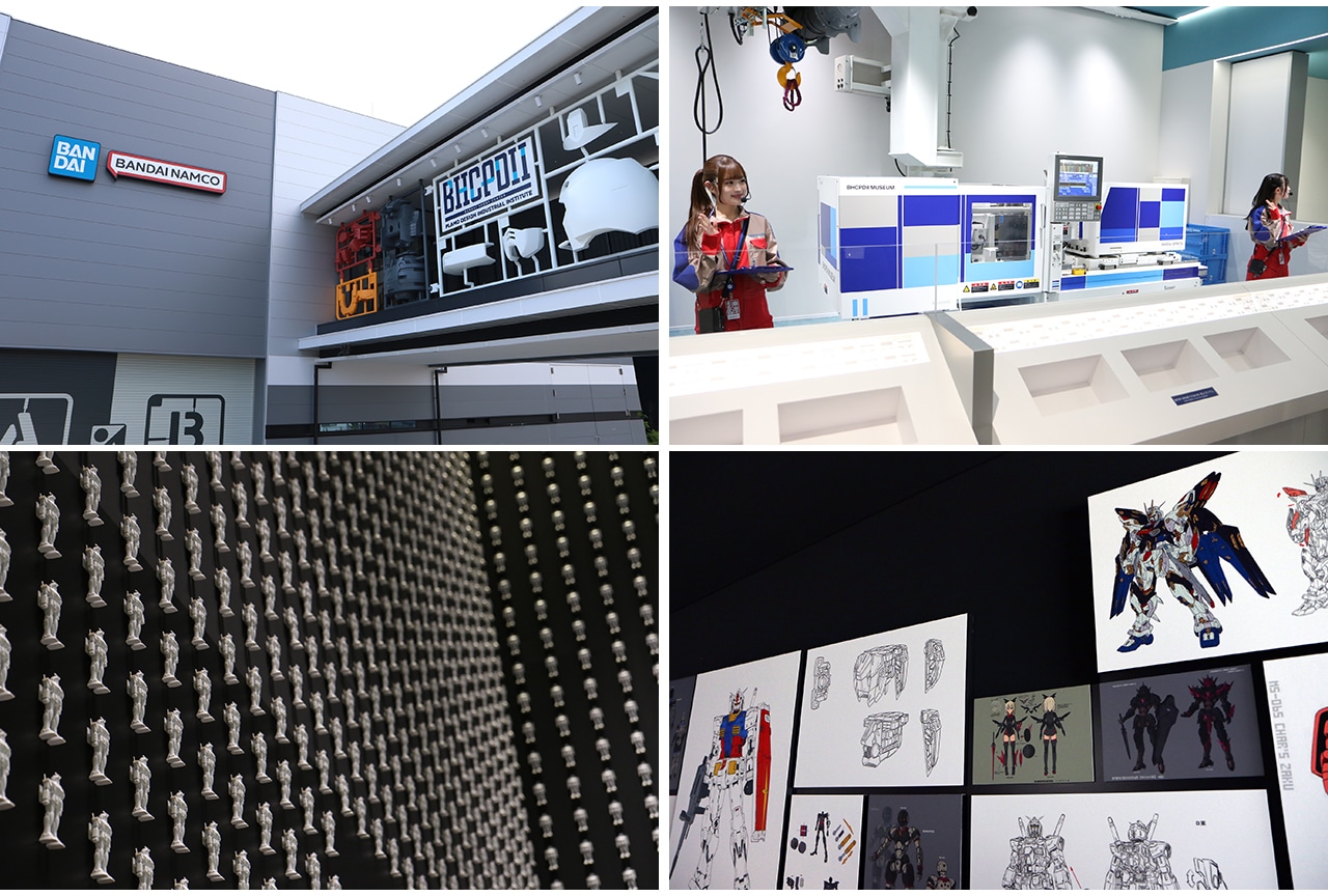 「バンダイホビーセンター新工場」&「BHC PDII MUSEUM」見どころまとめ