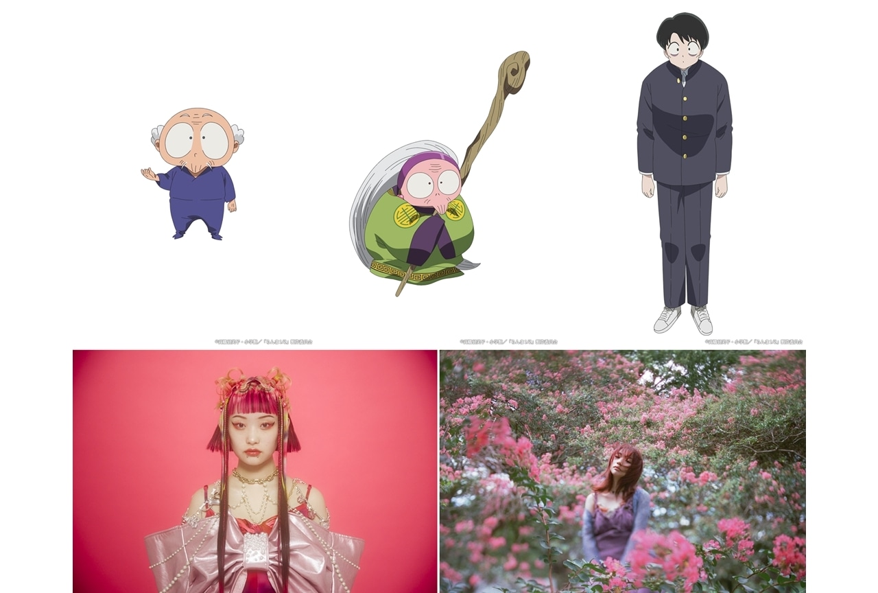 『らんま1/2』第2期、井上和彦・真山亜子・石田彰からコメント到着！