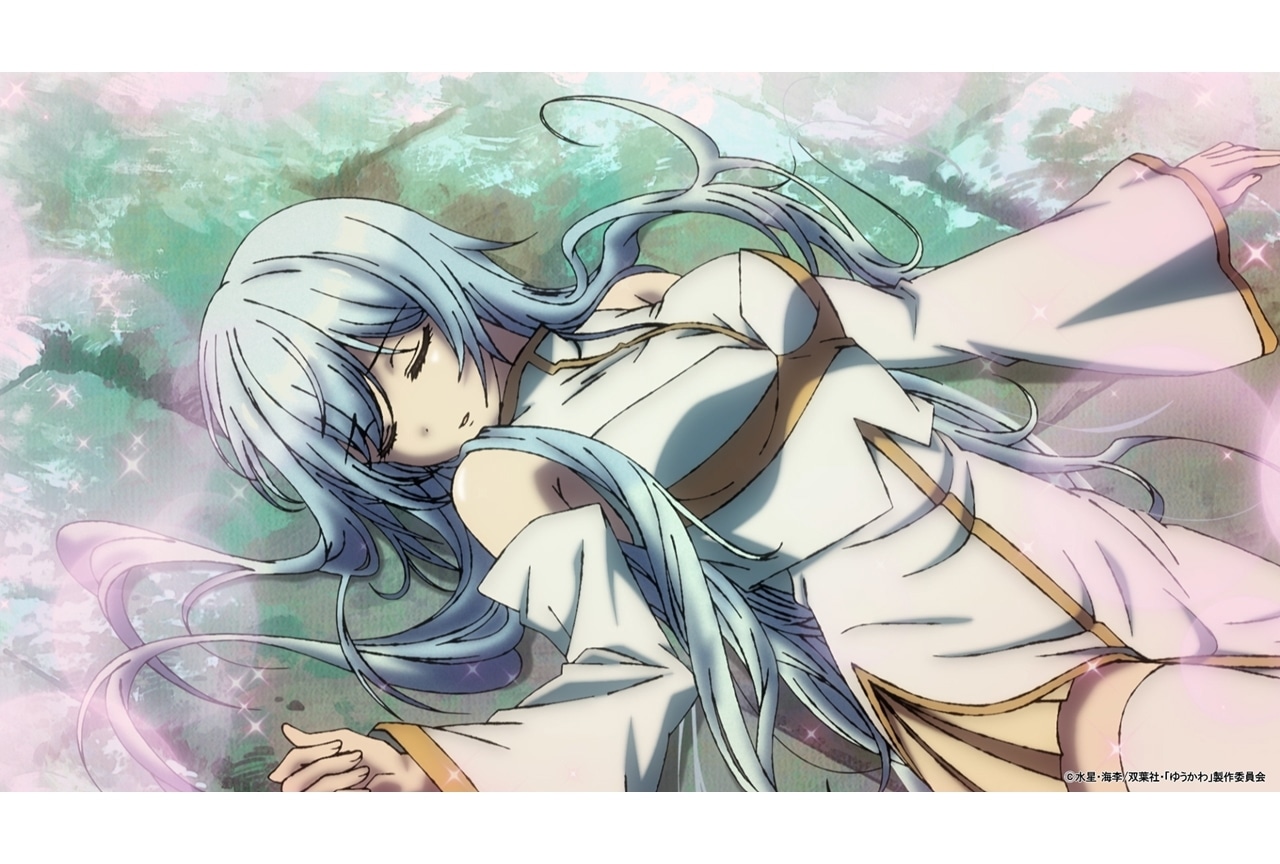 『ゆうかわ』2026年放送決定！ティザーPVでヨウキとセシリアのボイス初公開