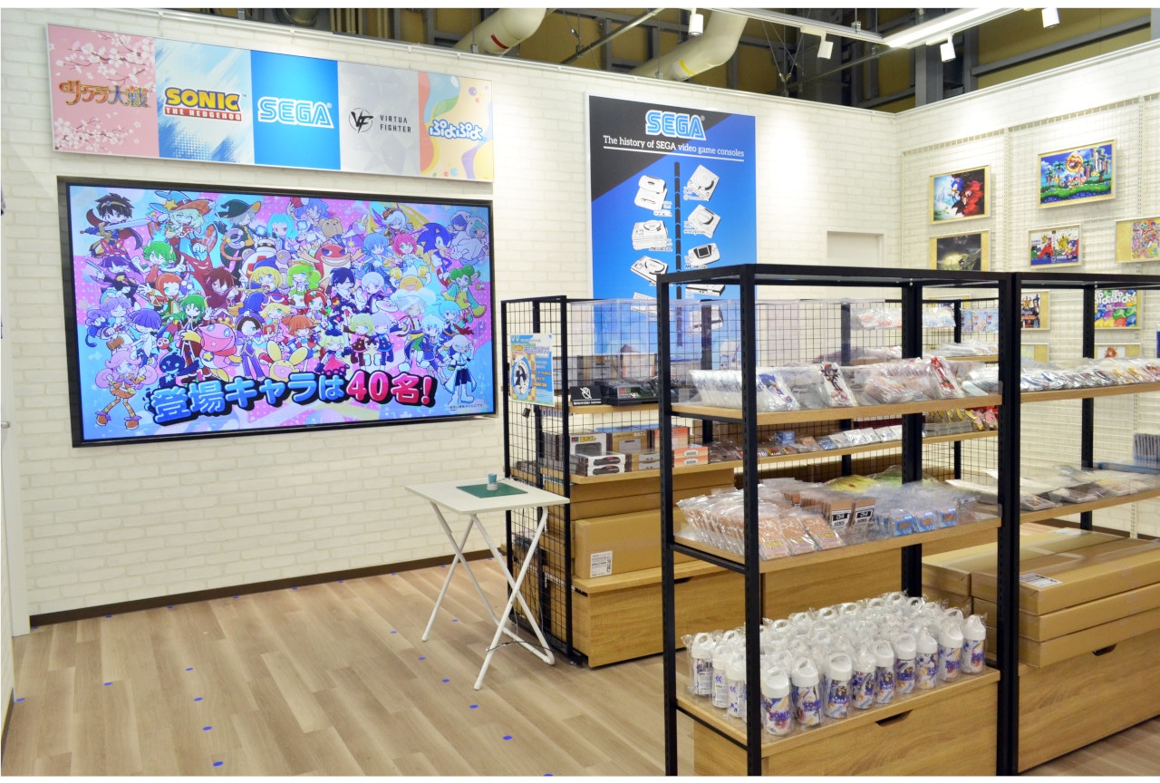 アニメイト大阪・関西万博店POP-UP第10弾は「セガ」