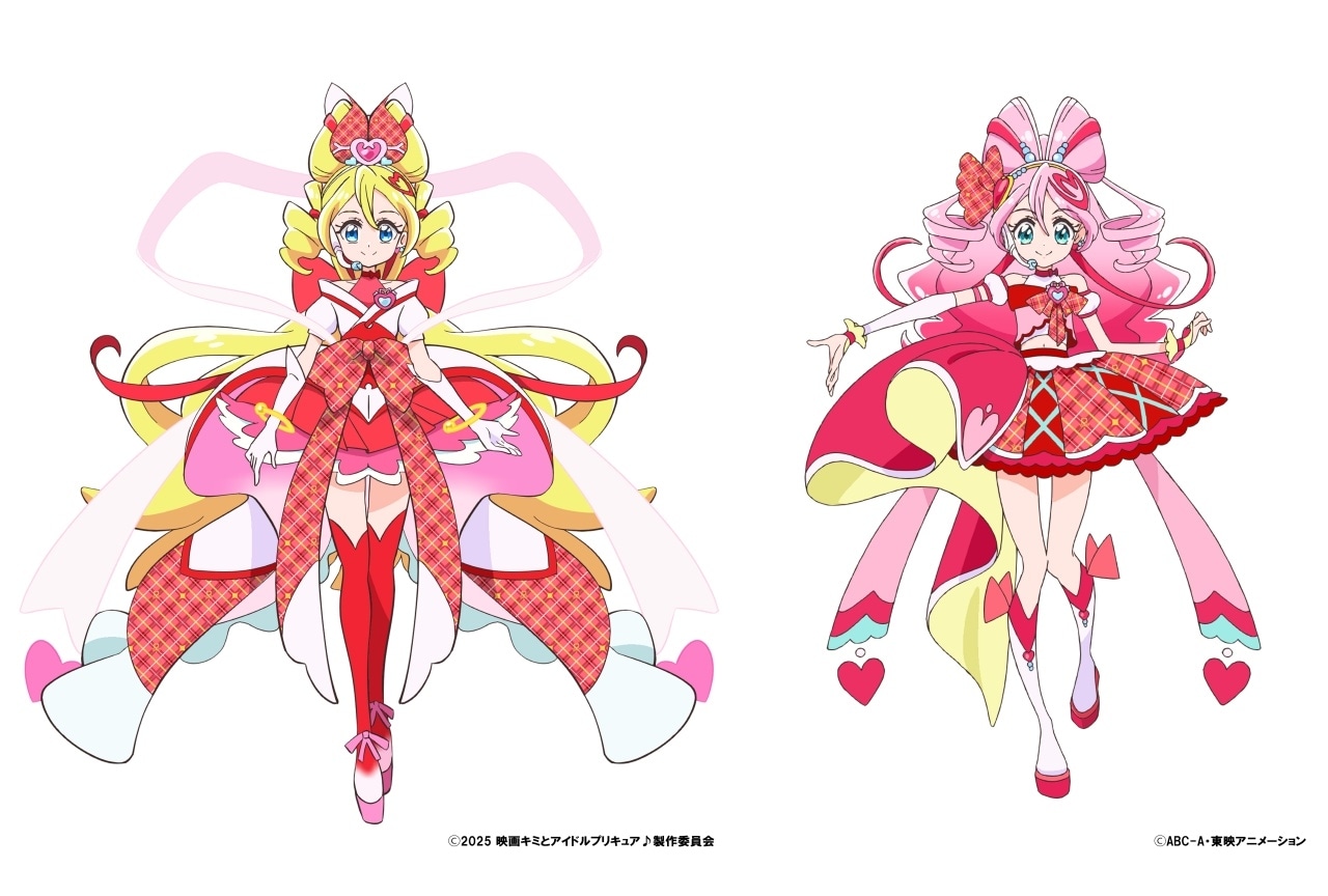 『映画キミプリ』限定スタイル「キュアアイドル-ゴッドアイドルスタイル-」解禁