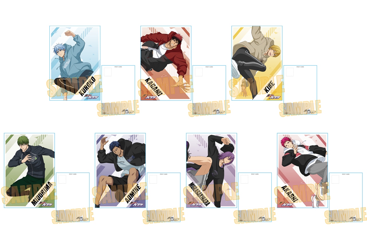 『黒子のバスケ』のグッズフェアが11/22〜12/14まで開催！