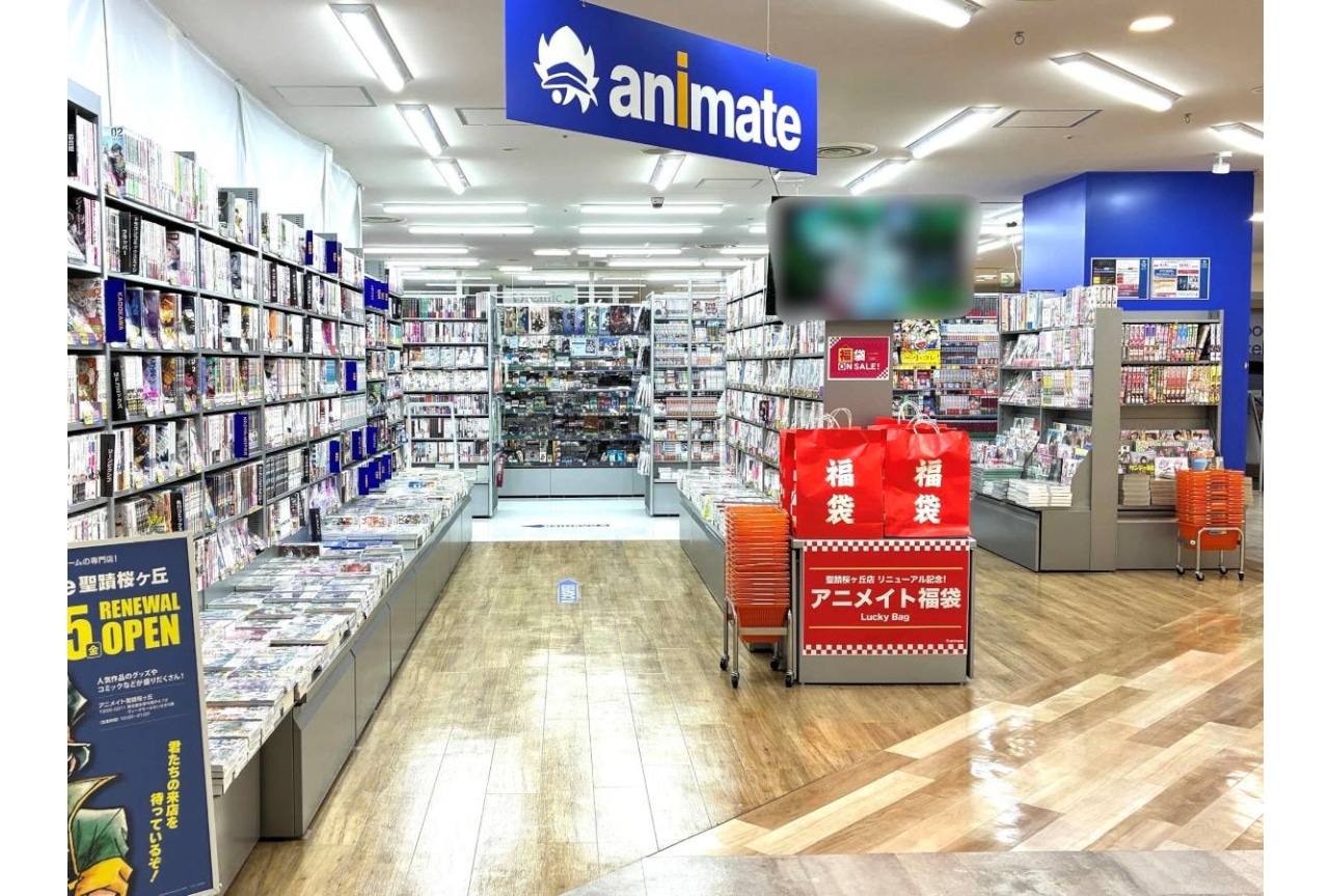 9/5リニューアルしたアニメイト聖蹟桜ヶ丘の店内や記念施策を紹介