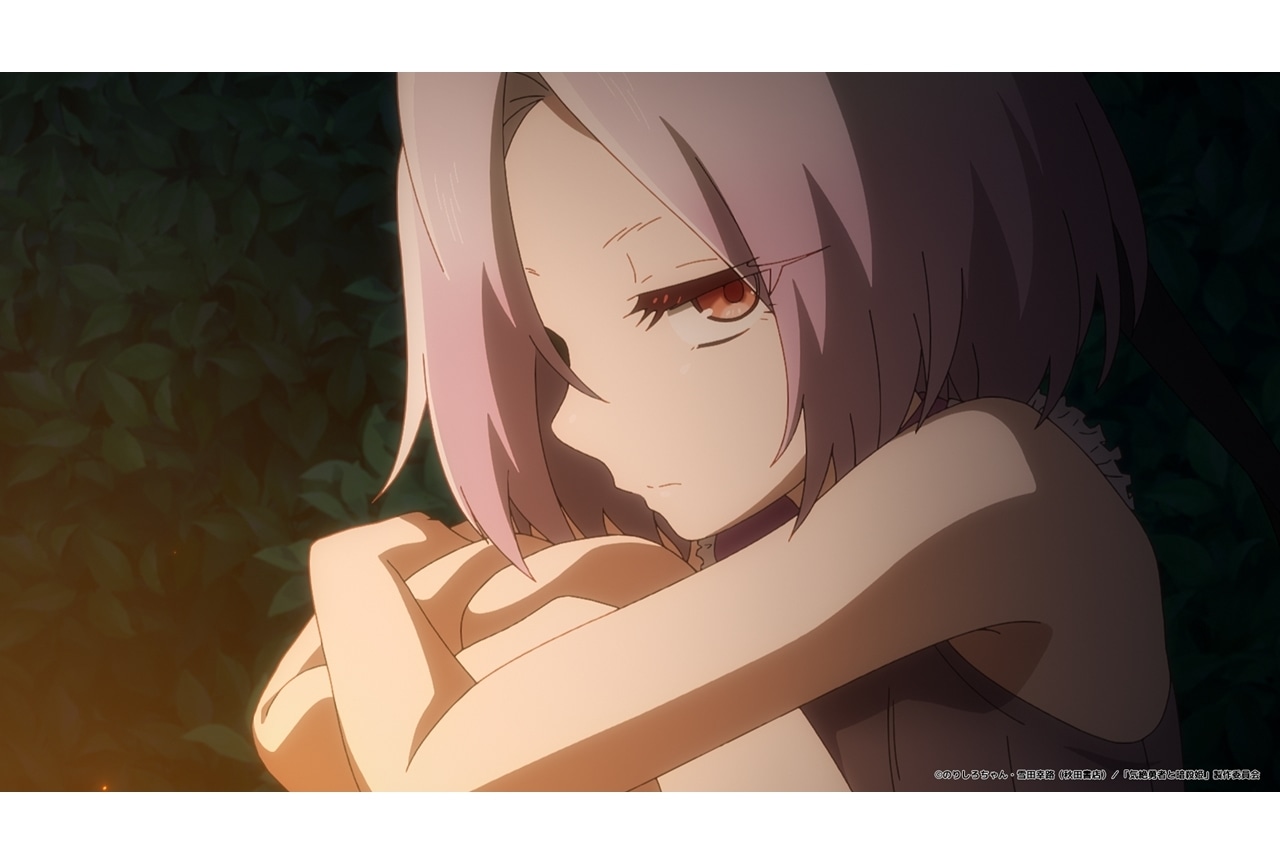 『気絶勇者と暗殺姫』第10話「気絶勇者と魔族の絆」先行場面カット&あらすじ