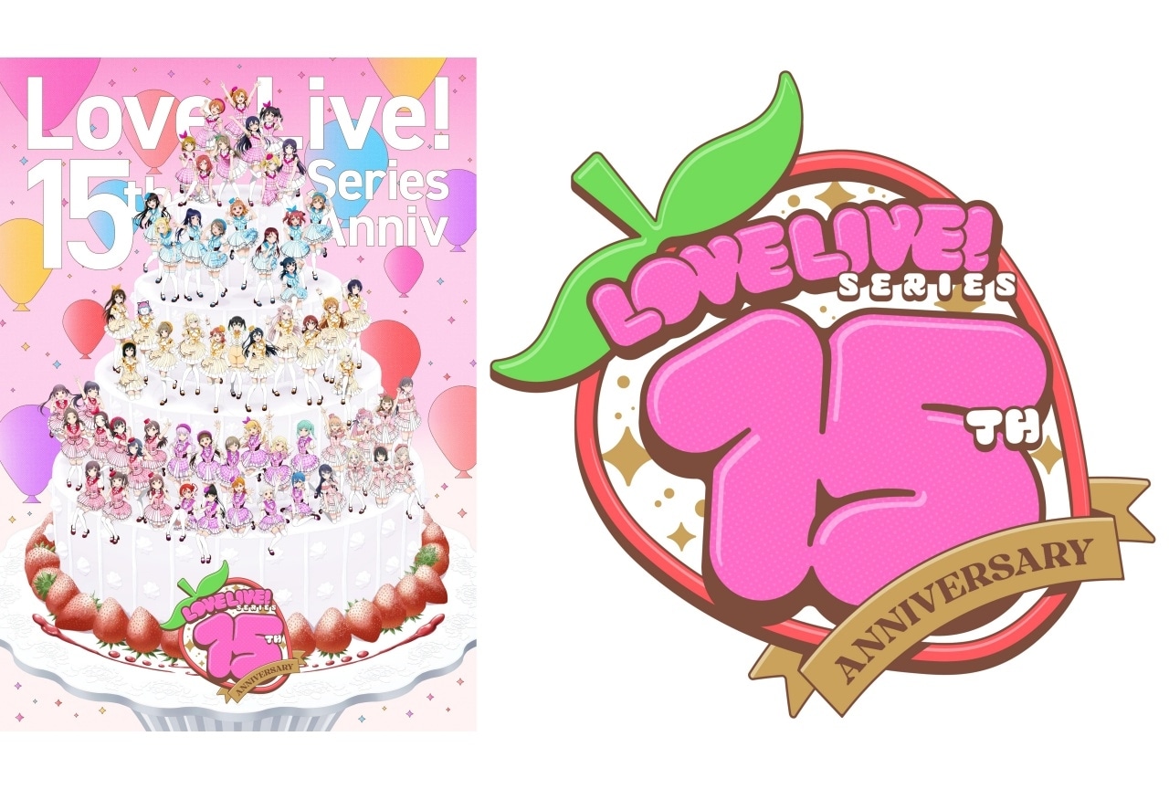 『ラブライブ！』シリーズ15周年記念トリビュートアルバムに『ウマ娘』が参加