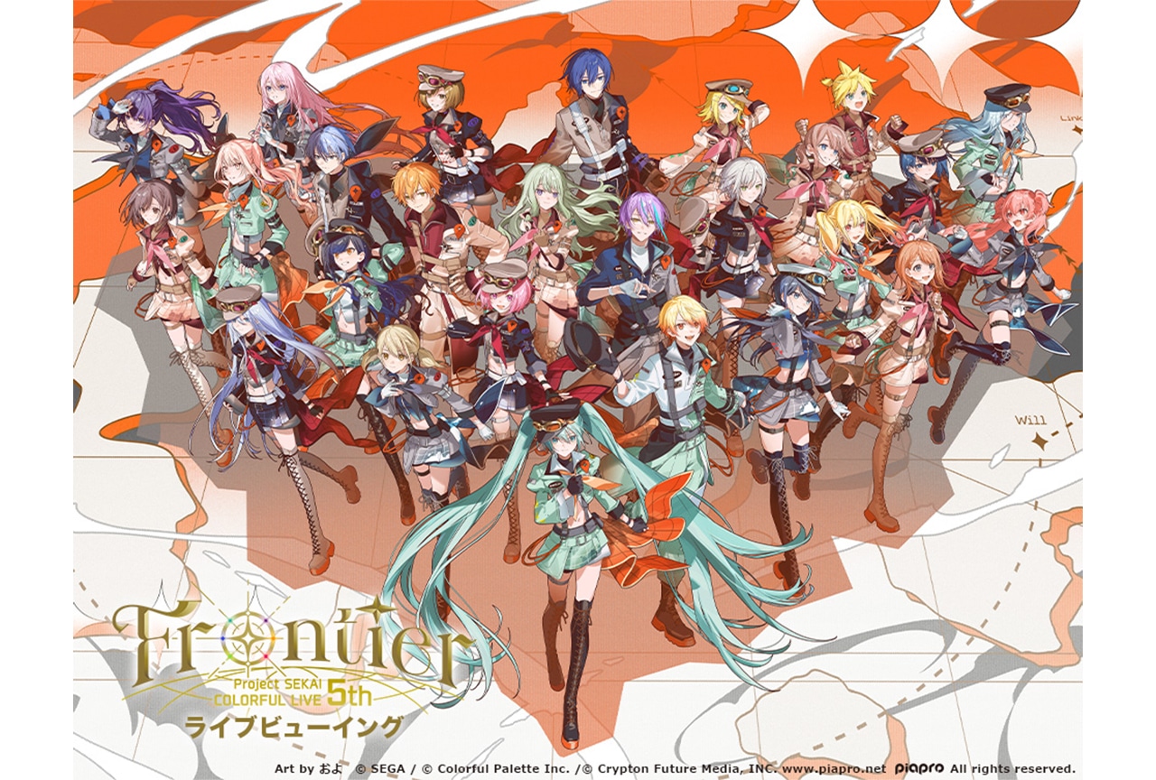 『プロセカ』3DCGライブ「セカライ5th」ライブビューイング開催決定