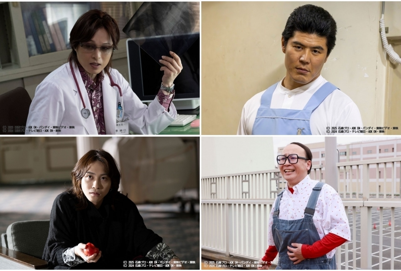 Vシネクスト『仮面ライダーガヴ』ゲストキャストに新木宏典ら