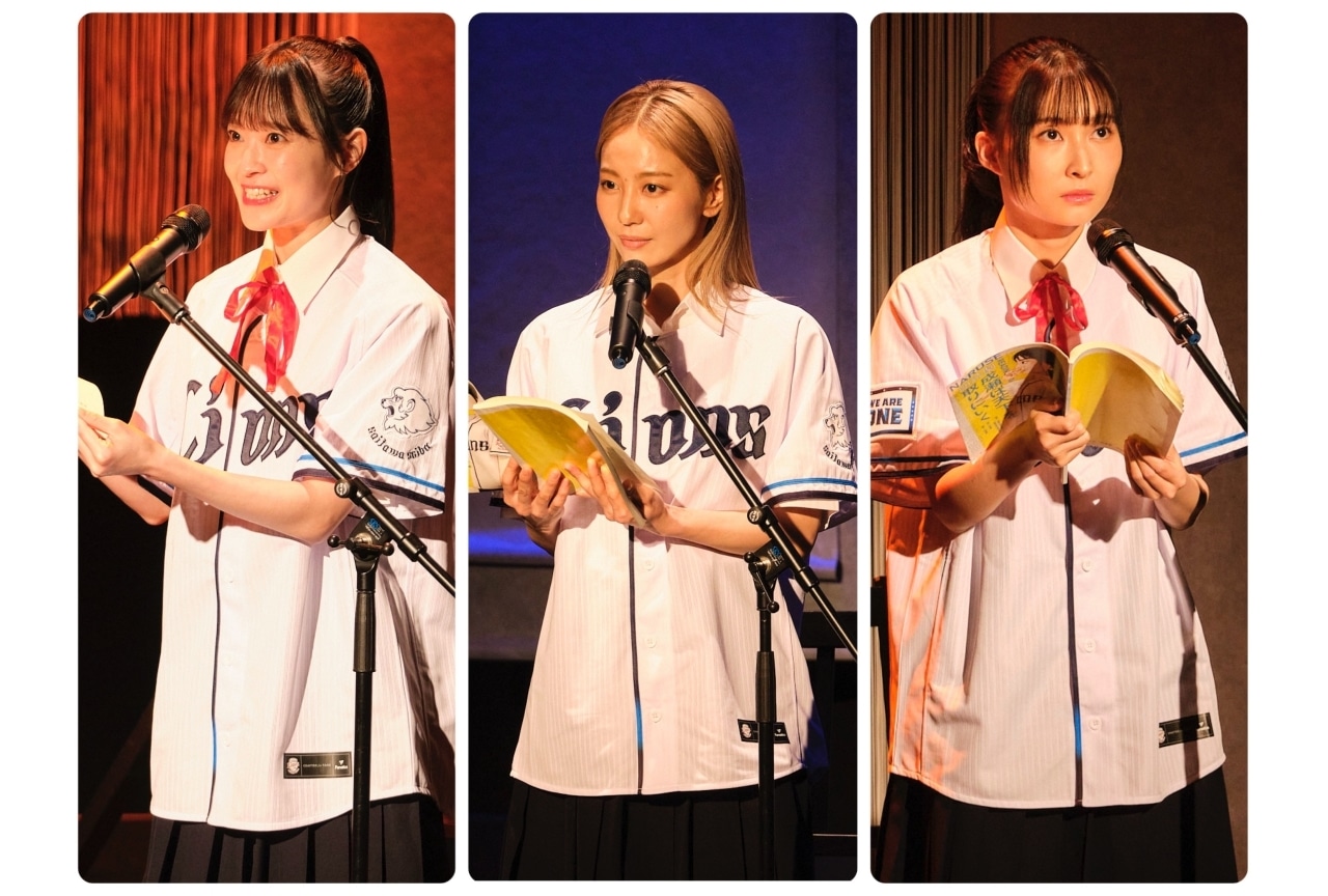 朗読劇『成瀬は天下を取りにいく』全公演レポ