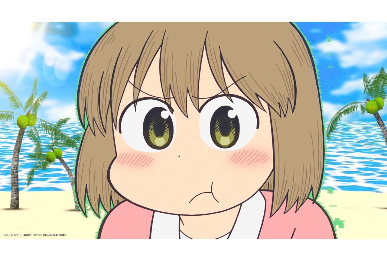 『アニメCITY』第11話先行場面カット＆あらすじ