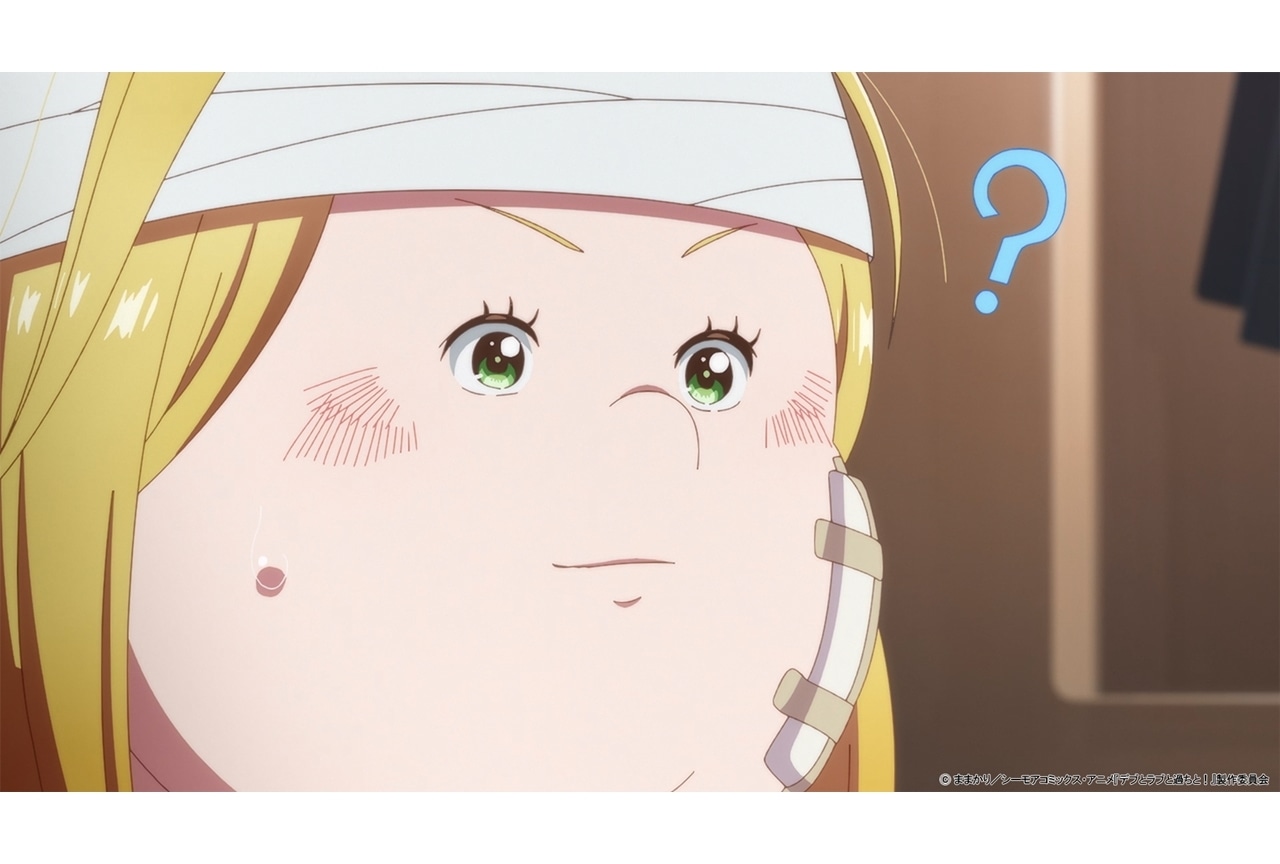 『アニメデブラブ』第1話「ポジティブシンキング！！」先行場面カット＆あらすじ