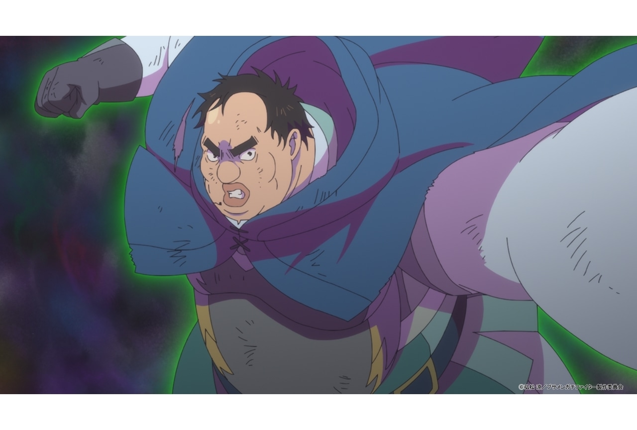 『ブサガチ』第12話（最終話）先行場面カット＆あらすじ