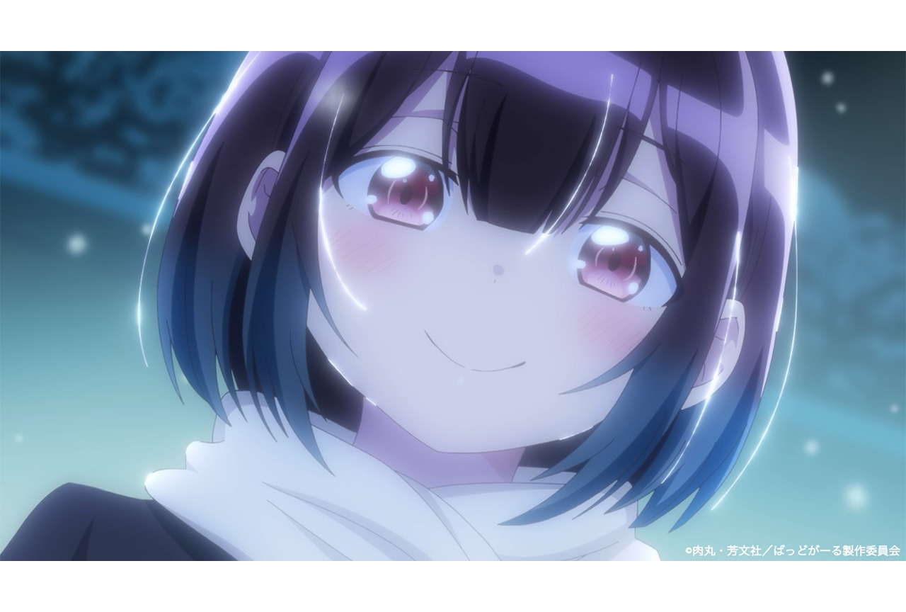 アニメ『ばっどがーる』第12話の先行場面カット＆あらすじ