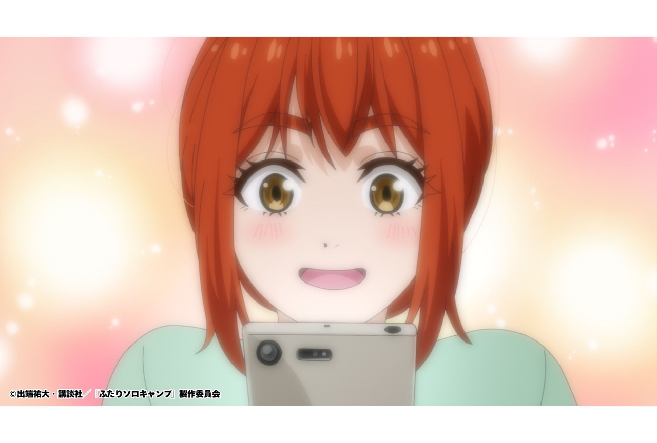 『ふたりソロキャンプ』第13話「雫のこと、どう思ってるんですか？」先行場面カット＆あらすじ