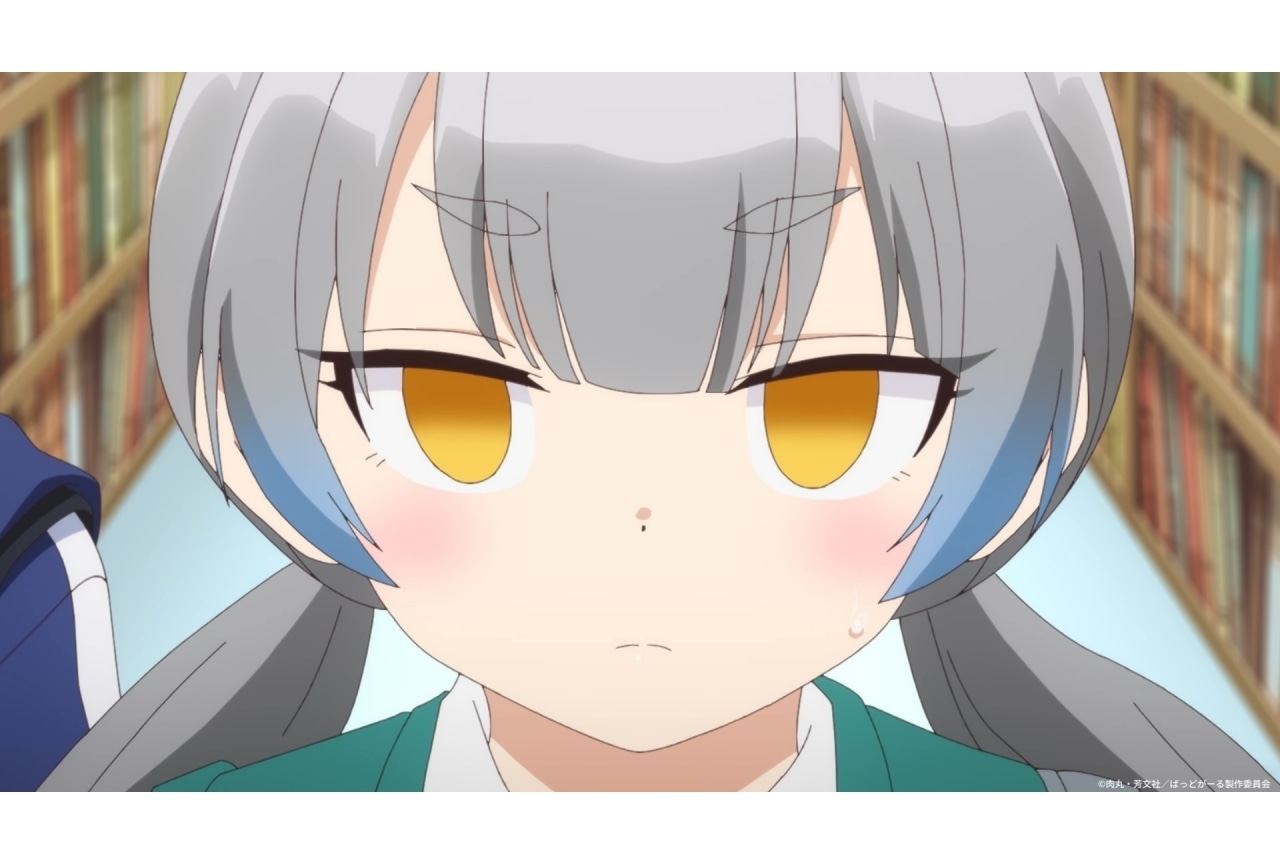 『ばっどがーる』第10話の先行場面カット＆あらすじ