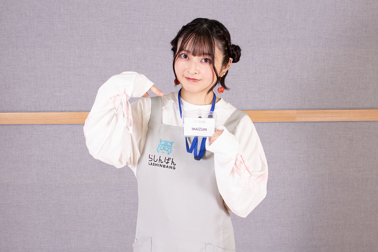 「らしんばんラジオ」声優・今泉りおなインタビュー｜’25年9月パーソナリティ