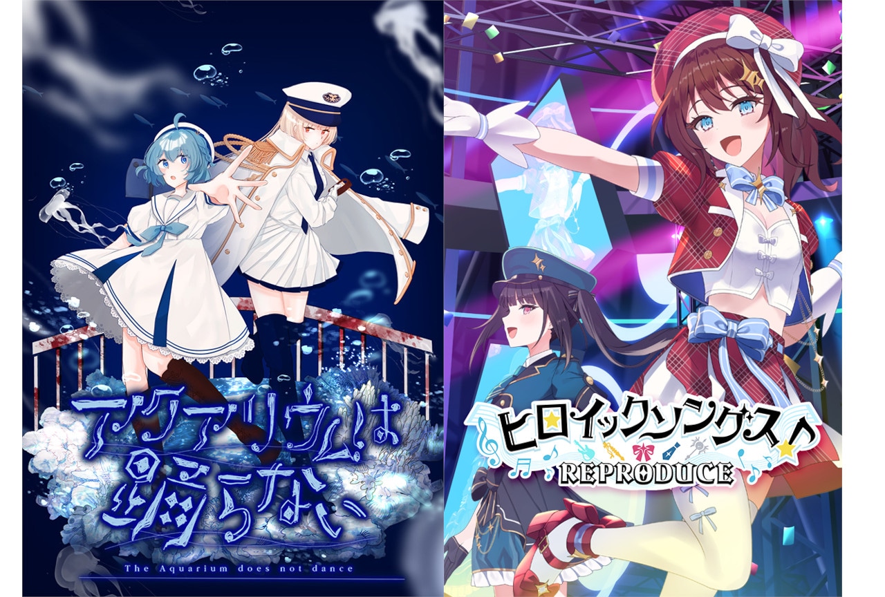 フロンティアワークスが東京ゲームショウ（TGS2025）に出展！