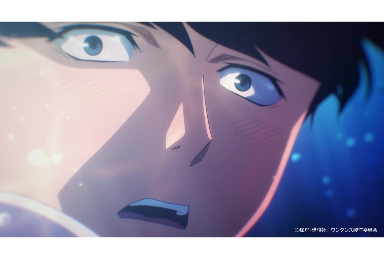 秋アニメ『ワンダンス』10/8より放送｜メインPV＆主題歌情報公開