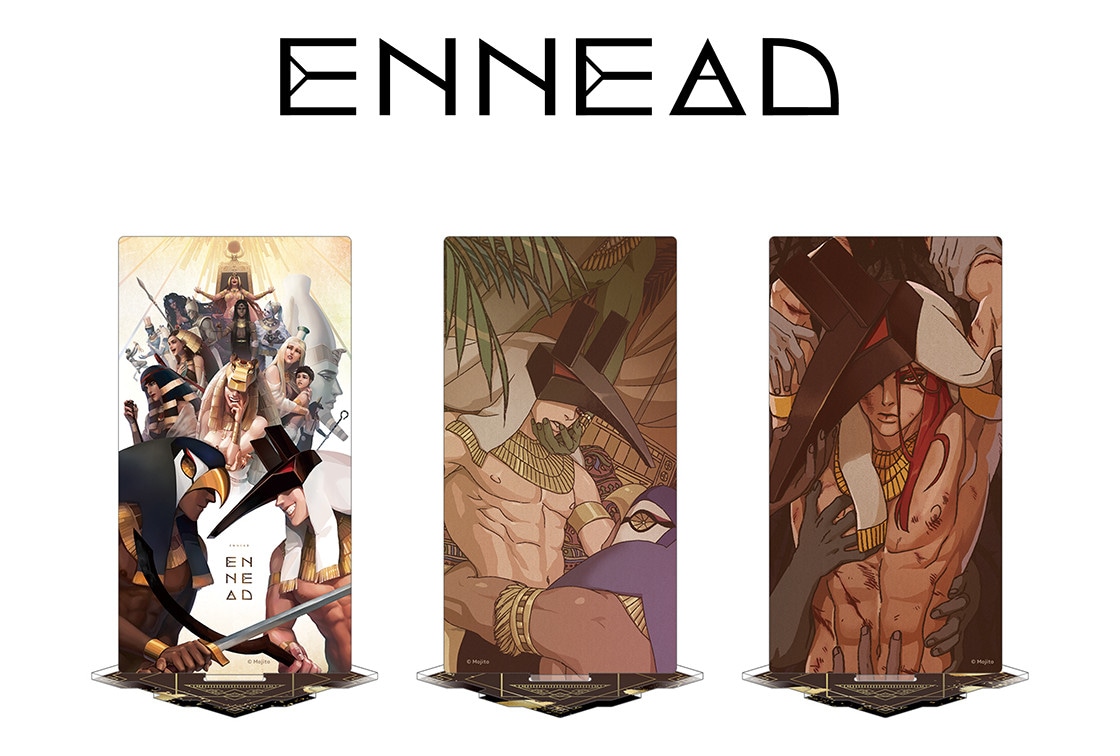 BL漫画『エネアド』新商品が9/13発売、アニメイトではフェアも