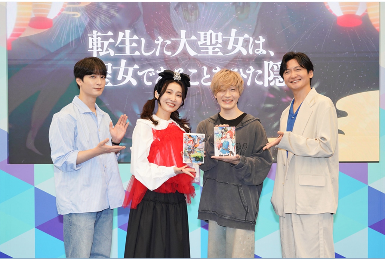 『転生した大聖女』フィーアの魅力に声優陣も骨抜きに？【レポート】