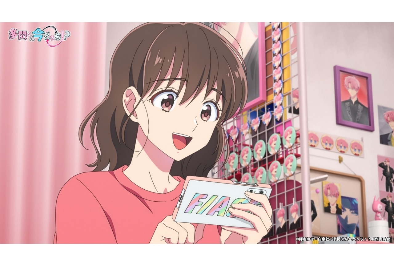 『多聞くん今どっち！？』PV第1弾解禁！SPボイスドラマ第4弾公開