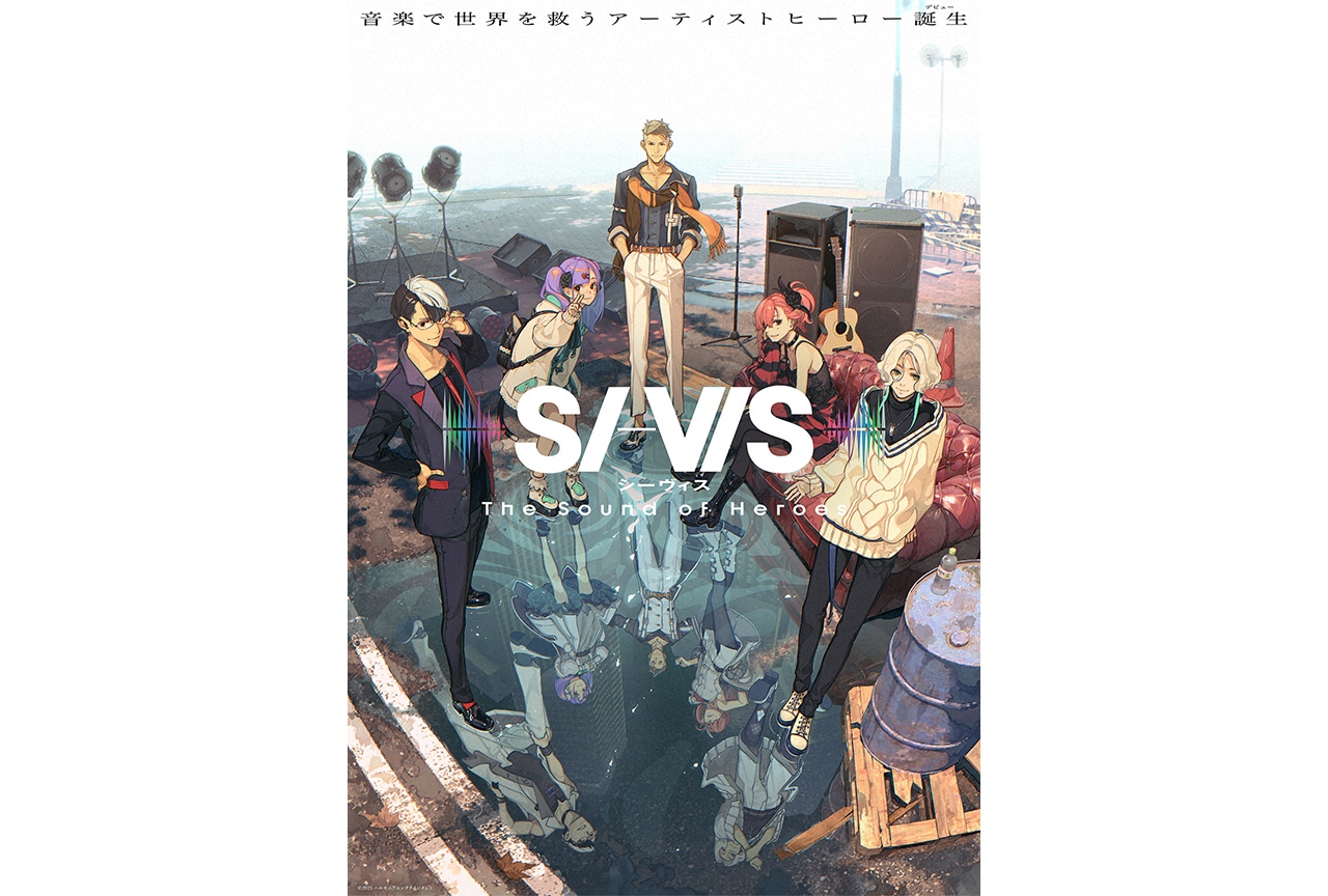 『SI-VIS（シーヴィス）』AOF2025ステージ公式レポ