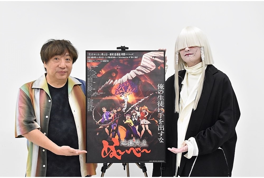 『ぬーべーアニメ』第十二話先行カット＆あらすじ、真倉翔×命 -mikoto-対談